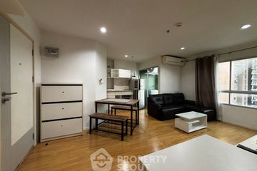 2 Bedroom Condo for rent in Lumpini Place Srinakarin, Suan Luang, Bangkok near Airport Rail Link Hua Mak