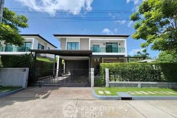 4 Bedroom House for rent in The City Pattanakarn, Prawet, Bangkok