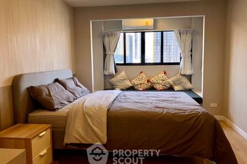 2 Bedroom Condo for rent in 38 Mansion, Phra Khanong, Bangkok near BTS Thong Lo