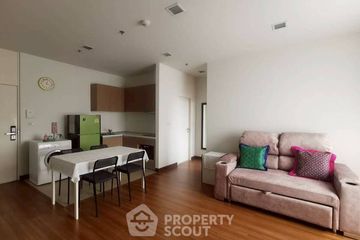 1 Bedroom Condo for sale in Chatuchak, Bangkok