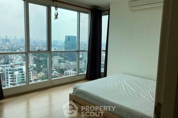2 Bedroom Condo for rent in Rhythm Phahol-Ari, Phaya Thai, Bangkok near BTS Saphan Kwai