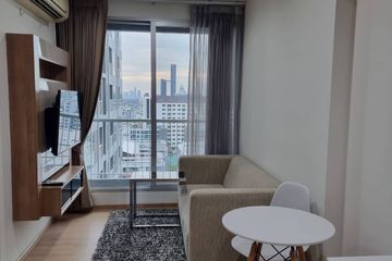 1 Bedroom Condo for rent in Phra Khanong, Bangkok near BTS On Nut