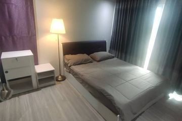 2 Bedroom Condo for rent in Kathu, Phuket