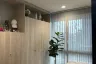 Office for rent in Nawamin, Bangkok