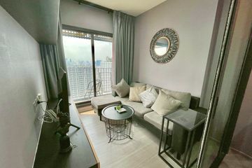 1 Bedroom Condo for rent in Makkasan, Bangkok near MRT Phra Ram 9