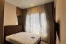 2 Bedroom Condo for rent in Knightsbridge Kaset Society, Sena Nikhom, Bangkok near BTS Sena Nikhom