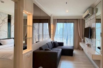 2 Bedroom Condo for rent in Life Asoke, Bang Kapi, Bangkok near MRT Phetchaburi