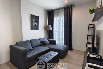 1 Bedroom Condo for rent in Huai Khwang, Bangkok near MRT Huai Khwang