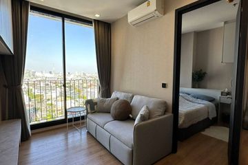 1 Bedroom Condo for rent in Noble Around Ari, Sam Sen Nai, Bangkok near BTS Ari