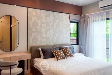 4 Bedroom House for rent in Q District Casa City Kingkaew-Suvarnabhumi, Racha Thewa, Samut Prakan near Airport Rail Link Suvarnabhumi