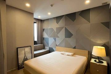 1 Bedroom Condo for rent in Ashton Asoke, Khlong Toei Nuea, Bangkok near MRT Sukhumvit