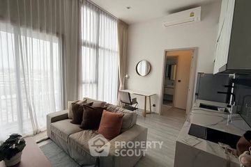 1 Bedroom Condo for rent in The Line sukhumvit 101, Bang Chak, Bangkok near BTS Punnawithi