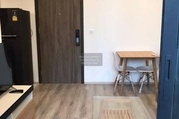 1 Bedroom Condo for rent in Ideo Mobi Asoke, Bang Kapi, Bangkok near MRT Phetchaburi