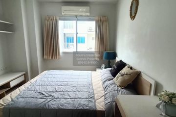 1 Bedroom Condo for rent in My Condo Sukhumvit 52, Bangkok near BTS On Nut