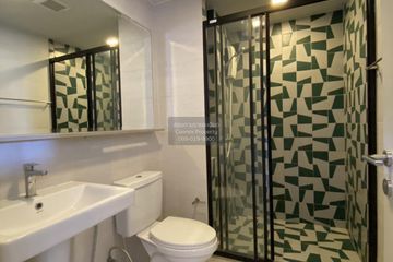 1 Bedroom Condo for rent in THE BASE Sukhumvit 50, Phra Khanong, Bangkok near BTS On Nut