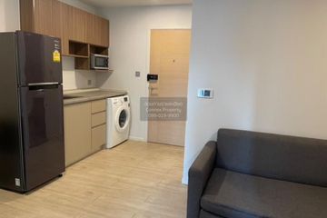 2 Bedroom Condo for rent in Kave Condo, Khlong Nueng, Pathum Thani