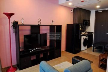 1 Bedroom Condo for rent in Ashton Chula - Silom, Si Phraya, Bangkok near MRT Sam Yan