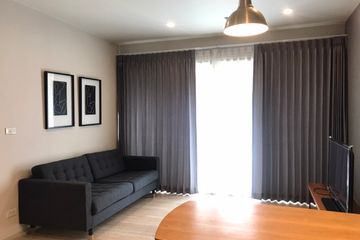 1 Bedroom Condo for Sale or Rent in Noble Solo, Khlong Tan Nuea, Bangkok near BTS Thong Lo