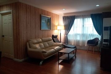 2 Bedroom Condo for Sale or Rent in Lumpini Suite Sukhumvit 41, Khlong Tan Nuea, Bangkok near BTS Phrom Phong