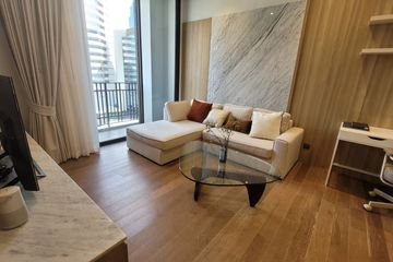 1 Bedroom Condo for Sale or Rent in MUNIQ Langsuan, Lumpini, Bangkok near BTS Chit Lom