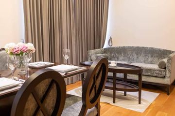 2 Bedroom Condo for Sale or Rent in H Sukhumvit 43, Khlong Tan Nuea, Bangkok near BTS Phrom Phong