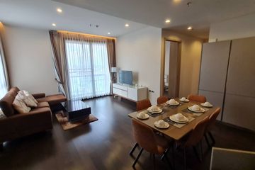 2 Bedroom Condo for Sale or Rent in The XXXIX by Sansiri, Khlong Tan Nuea, Bangkok near BTS Phrom Phong