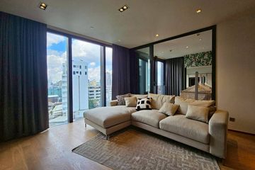 2 Bedroom Condo for Sale or Rent in BEATNIQ Sukhumvit 32, Khlong Tan, Bangkok near BTS Thong Lo