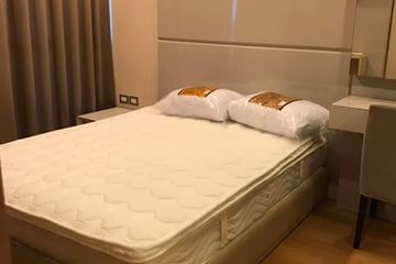 1 Bedroom Condo for Sale or Rent in The Address Asoke, Makkasan, Bangkok near MRT Phetchaburi