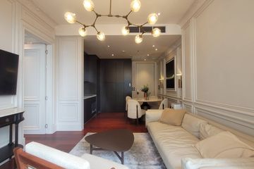 1 Bedroom Condo for Sale or Rent in KHUN by YOO inspired by Starck, Khlong Tan Nuea, Bangkok near BTS Thong Lo