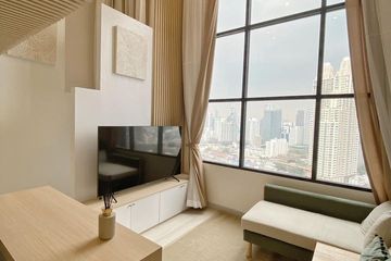 1 Bedroom Condo for Sale or Rent in Knightsbridge Prime Sathorn, Thung Wat Don, Bangkok near BTS Chong Nonsi