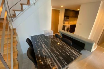 2 Bedroom Condo for Sale or Rent in Downtown Forty Nine, Khlong Tan Nuea, Bangkok near BTS Phrom Phong