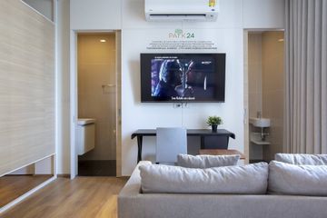 1 Bedroom Condo for Sale or Rent in Park Origin Phrom Phong, Khlong Tan, Bangkok near BTS Phrom Phong