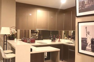 1 Bedroom Condo for Sale or Rent in Wat Phraya Krai, Bangkok