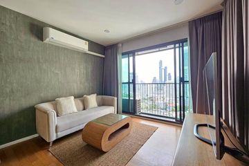 2 Bedroom Condo for Sale or Rent in Noble Solo, Khlong Tan Nuea, Bangkok near BTS Thong Lo