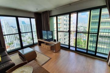 2 Bedroom Condo for Sale or Rent in Noble Solo, Khlong Tan Nuea, Bangkok near BTS Thong Lo