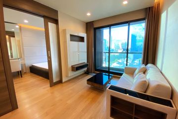 1 Bedroom Condo for Sale or Rent in The Address Sathorn, Silom, Bangkok near BTS Chong Nonsi
