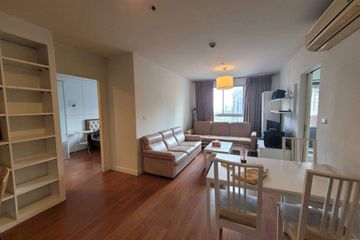 1 Bedroom Condo for Sale or Rent in Condo One X Sukhumvit 26, Khlong Tan, Bangkok near BTS Phrom Phong