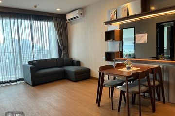 1 Bedroom Condo for Sale or Rent in Sky Walk Condominium, Phra Khanong, Bangkok near BTS Phra Khanong