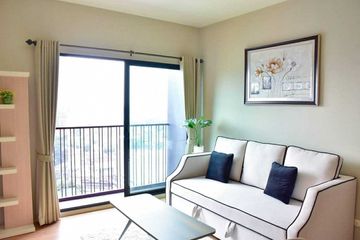 1 Bedroom Condo for Sale or Rent in Noble Reveal, Phra Khanong Nuea, Bangkok near BTS Thong Lo