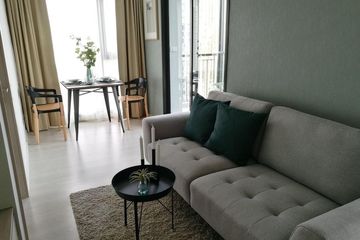 1 Bedroom Condo for Sale or Rent in Rhythm Sukhumvit 36 - 38, Phra Khanong, Bangkok near BTS Thong Lo
