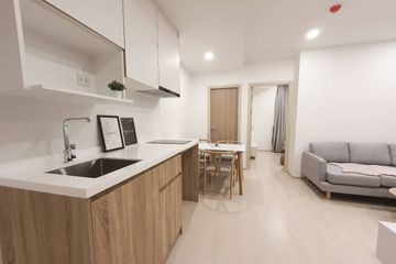 2 Bedroom Condo for Sale or Rent in Noble Ambience Sukhumvit 42, Phra Khanong, Bangkok near BTS Ekkamai