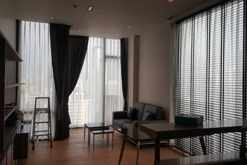 2 Bedroom Condo for Sale or Rent in 28 Chidlom, Lumpini, Bangkok near BTS Chit Lom