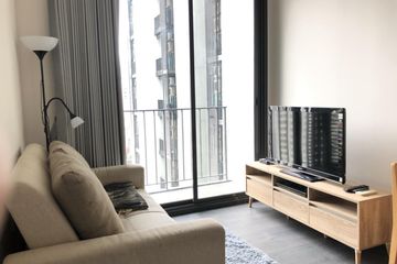 1 Bedroom Condo for Sale or Rent in Edge Sukhumvit 23, Khlong Toei Nuea, Bangkok near BTS Asoke