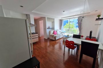 2 Bedroom Condo for rent in Siri On 8, Khlong Toei, Bangkok near BTS Nana