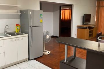 2 Bedroom Condo for Sale or Rent in Siam Penthouse 1, Khlong Toei, Bangkok near BTS Nana