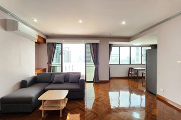1 Bedroom Condo for rent in Phra Khanong Nuea, Bangkok