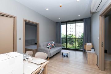 2 Bedroom Condo for rent in KAWA HAUS, Phra Khanong Nuea, Bangkok near BTS On Nut