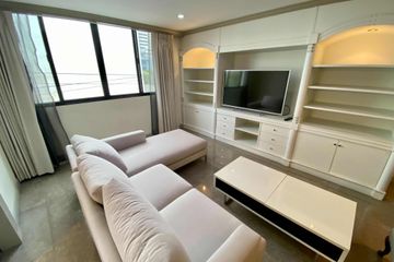 2 Bedroom Condo for rent in Khlong Tan Nuea, Bangkok near BTS Phrom Phong