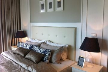 1 Bedroom Condo for rent in Noble Refine, Khlong Tan, Bangkok near BTS Phrom Phong