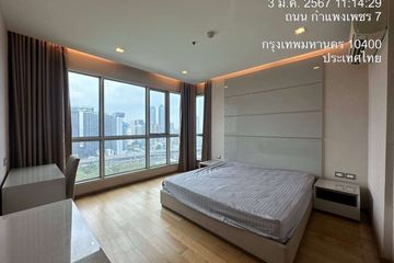 2 Bedroom Condo for rent in The Address Asoke, Makkasan, Bangkok near MRT Phetchaburi